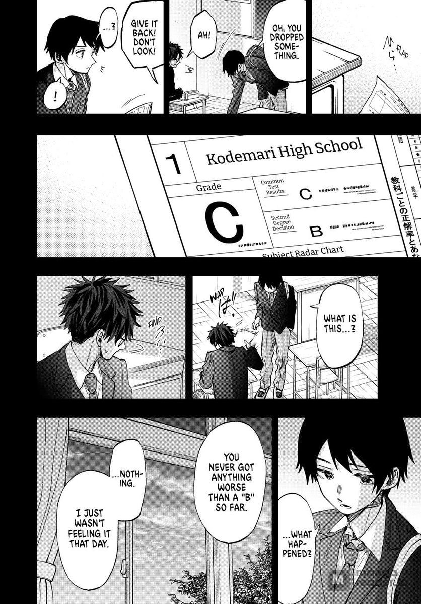 Kaoru Hana wa Rin to Saku, Chapter 71 image 07